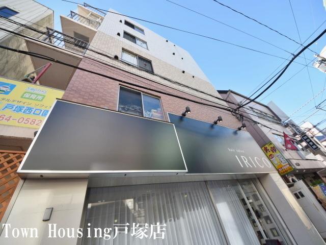 リブハピネス戸塚II