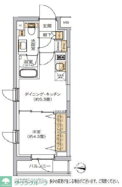 リビオメゾン湯島(1DK/2階)の間取り写真