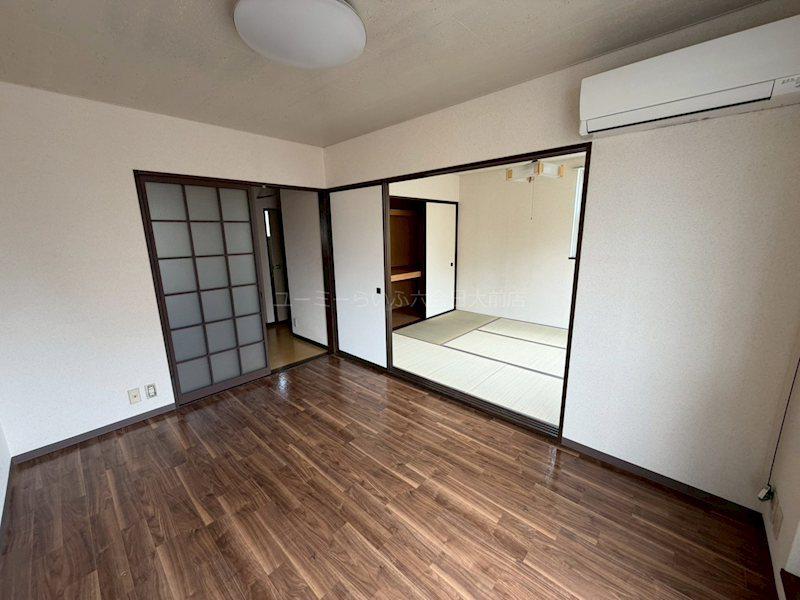 メゾン湘南(2DK/2階)の間取り写真