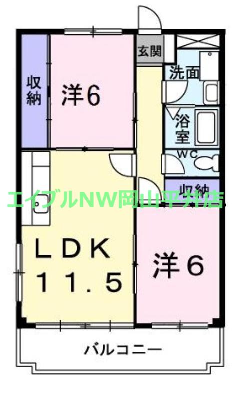 ビュー・セジュール(2LDK/3階)の間取り写真