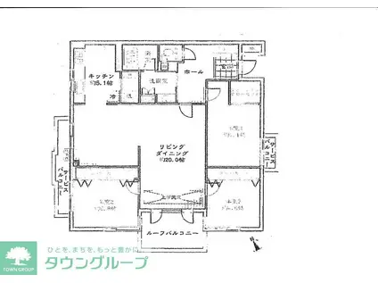 ユーロハイツ成城南(3LDK/4階)の間取り写真