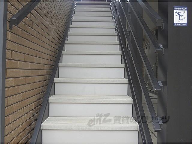 レオネクスト久々知Ⅲ