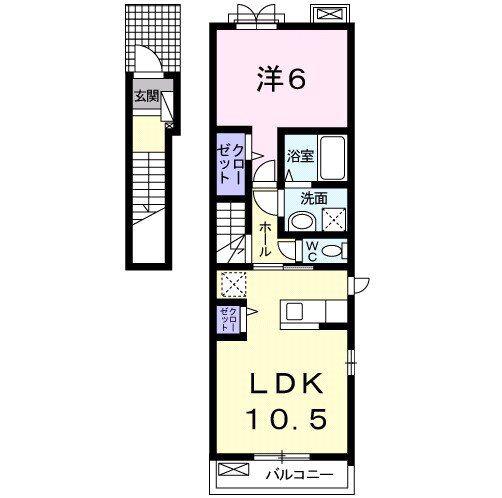 プルミエール信(1LDK/2階)の間取り写真