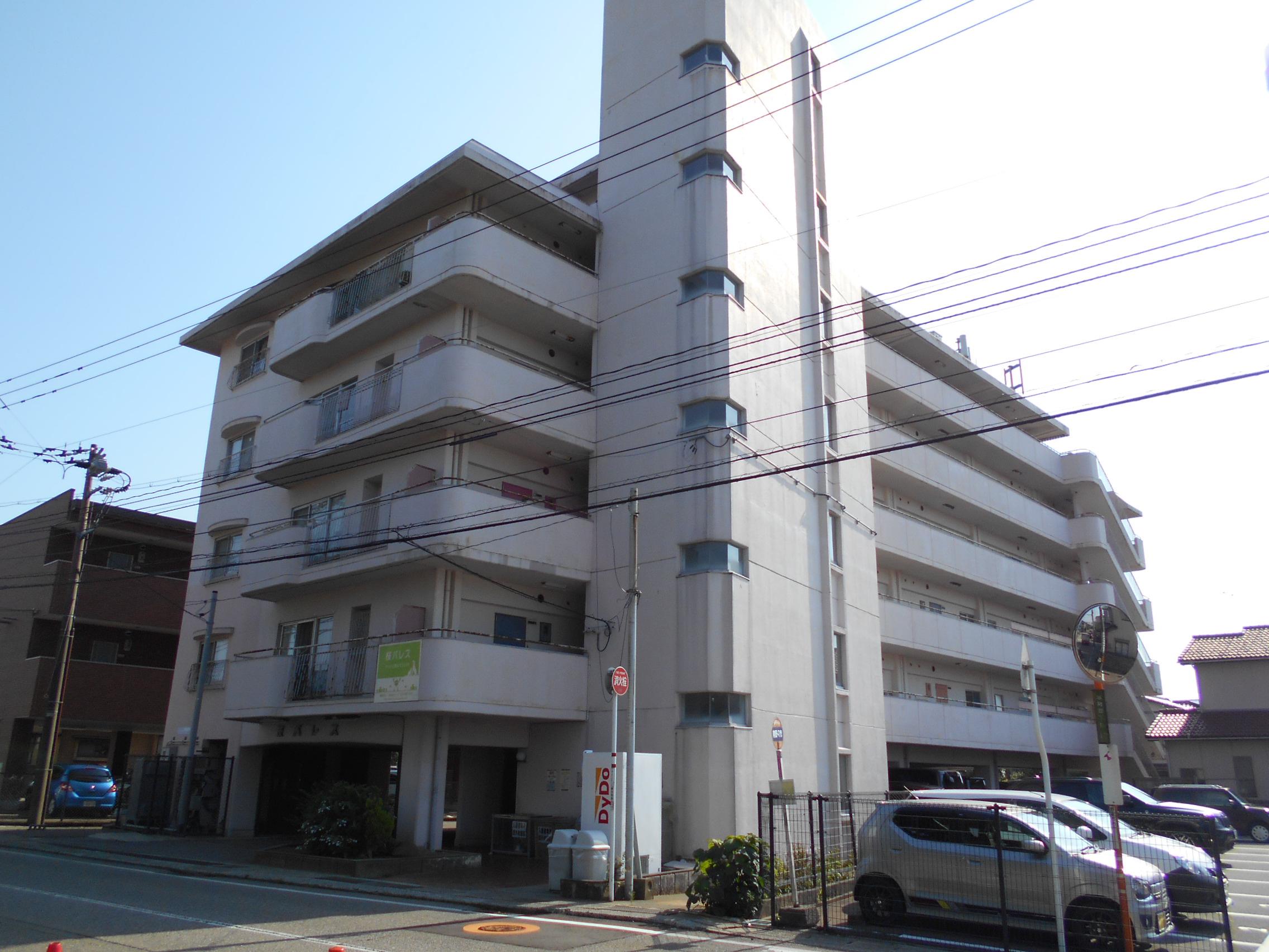 桜パレス