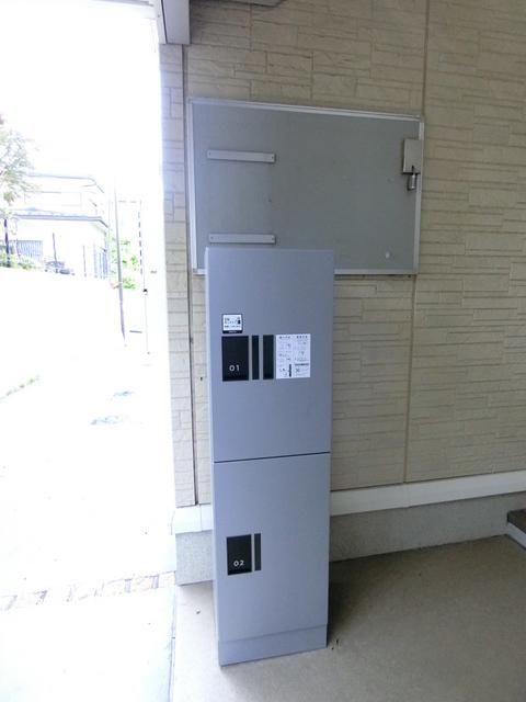 MAISON新桜ヶ丘/メゾン新桜ヶ丘