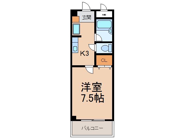 ノートルメゾンT