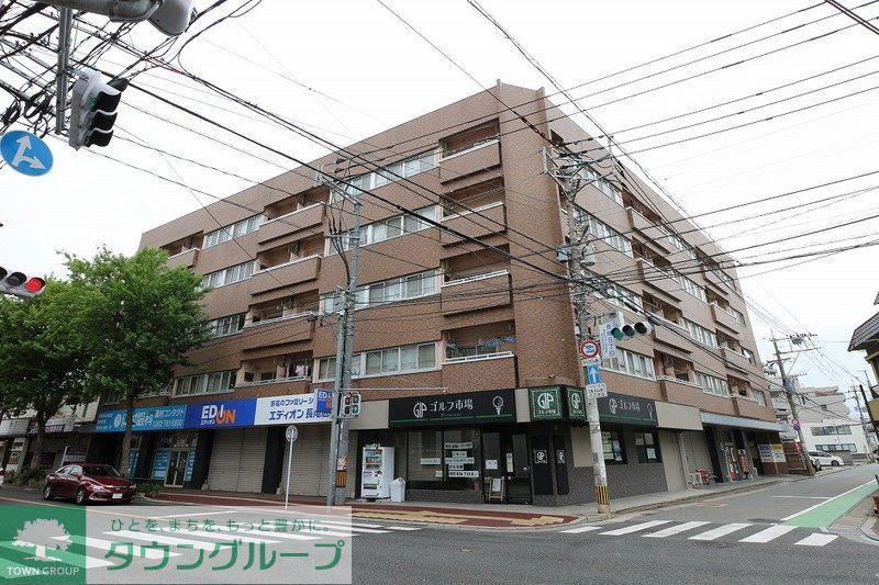 長尾興産ビル