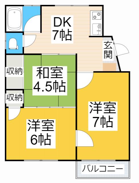 深谷コーポ(2LDK/1階)の間取り写真