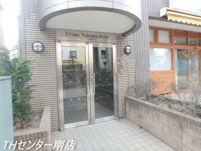 プリーマ仲町台