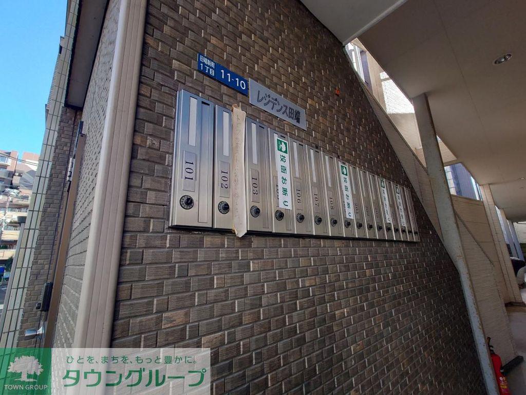 レジデンス田端新町