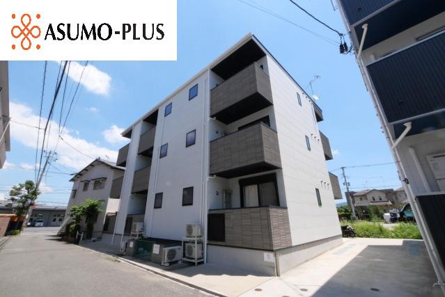 メゾンクレール二日市参番館