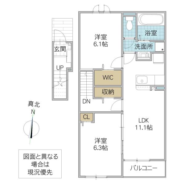 HOUSE LUFT I(2LDK/2階)の間取り写真