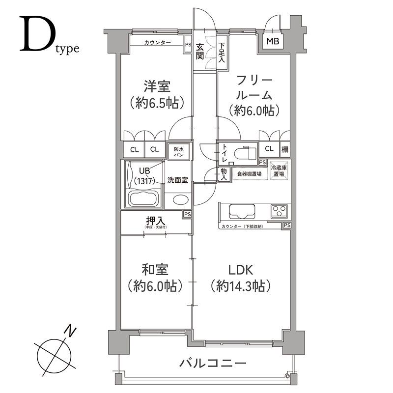 エスリード雲雀丘花屋敷(2SLDK/3階)の間取り写真