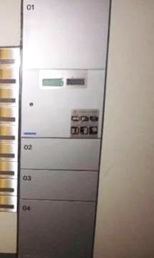 コンフォリア上野広小路