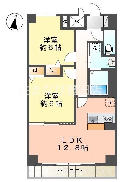 グリーンタワー(2LDK/4階)の間取り写真