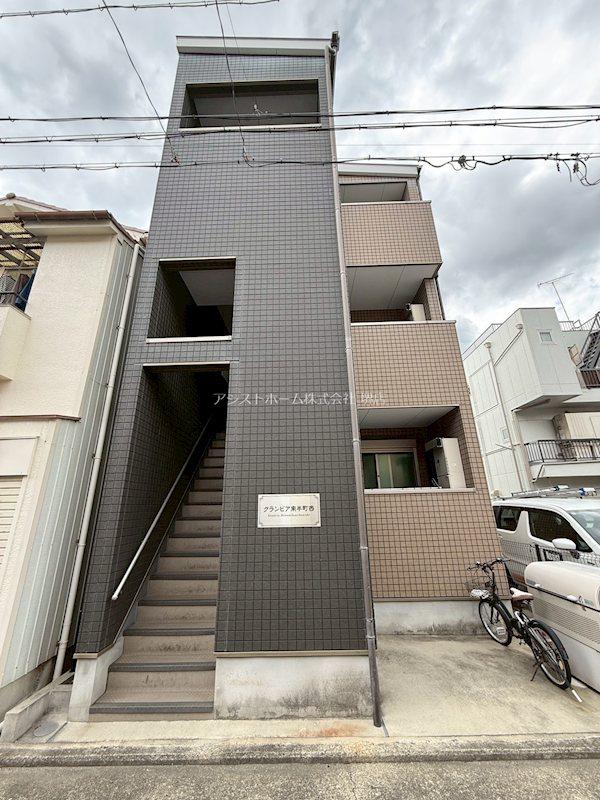 グランビア南半町西