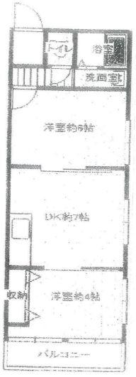 山口コーポ