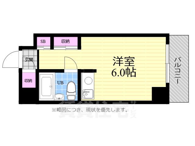 ライオンズマンション 空港通(ワンルーム/6階)の間取り写真