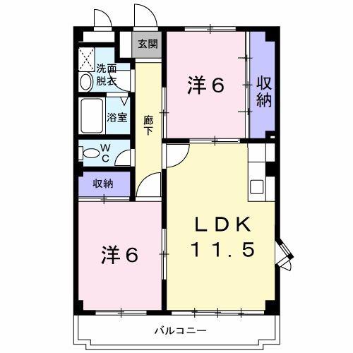 アーバンドリーム(2LDK/3階)の間取り写真