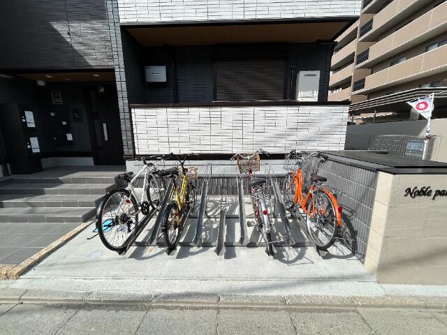 ノーブルパレス大原