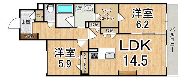 DRAGO I(2LDK/2階)の間取り写真