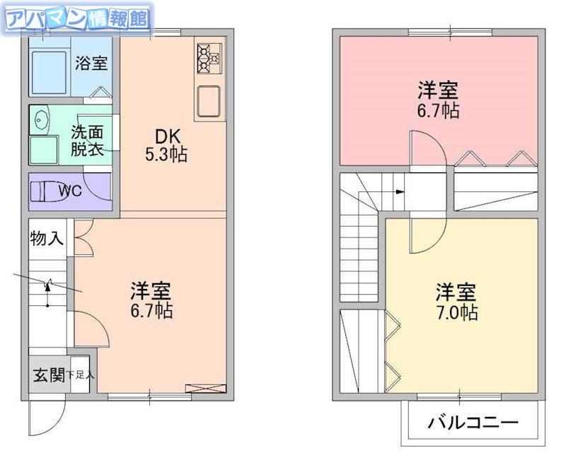 ハイツめぐみ 3(2LDK/1階)の間取り写真