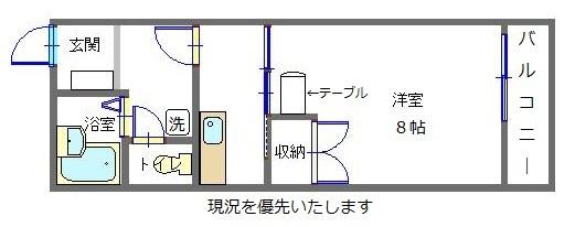 クレールⅢ(1K/2階)の間取り写真
