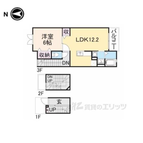 ファースト ハイツ(1LDK/3階)の間取り写真
