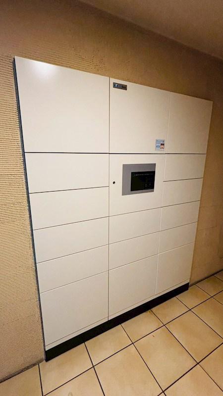 アトラス葛西