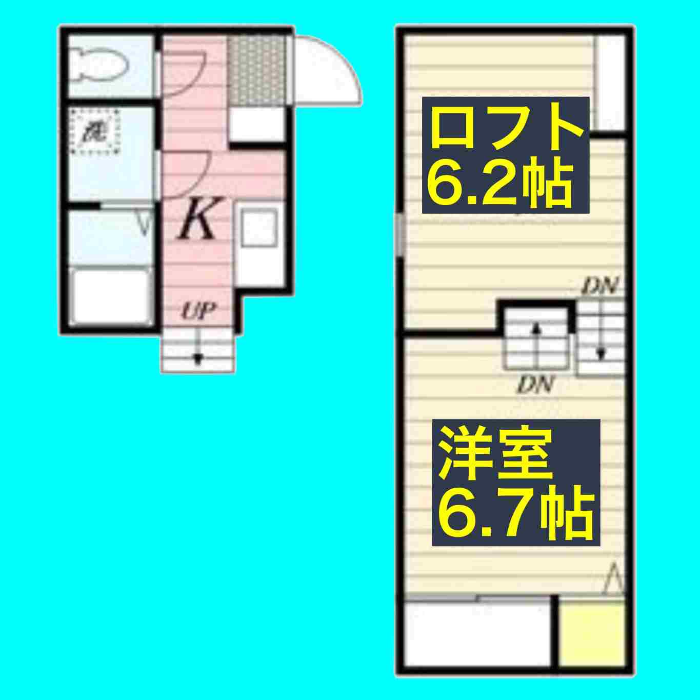 PLAISIR(1K/2階)の間取り写真