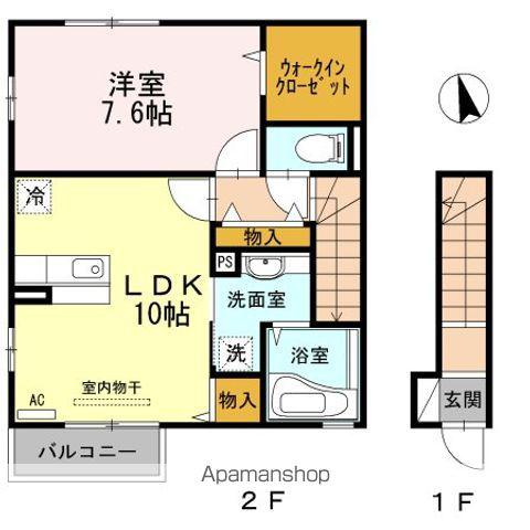 セジュールCW II A棟(1LDK/2階)の間取り写真