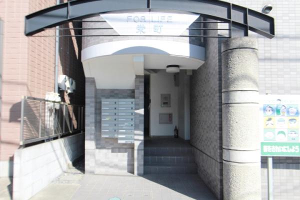 フォーライフ栄町