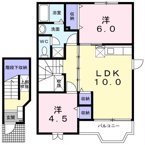グリーングラスB(2LDK/2階)の間取り写真