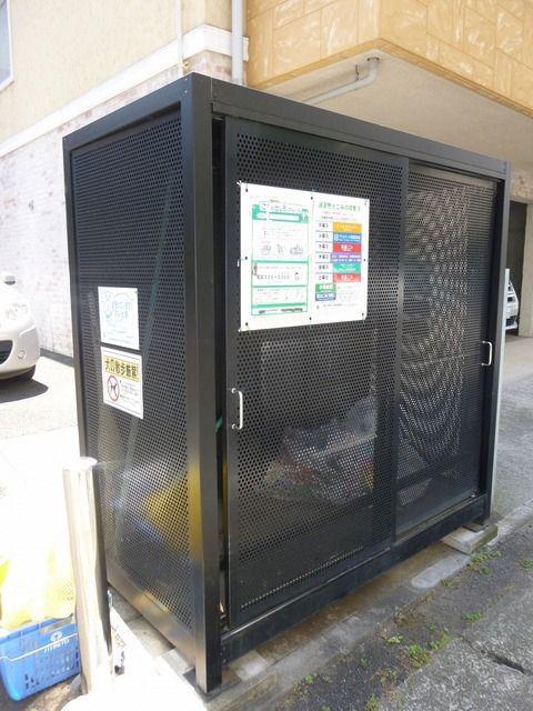 フラットさつきシグマ
