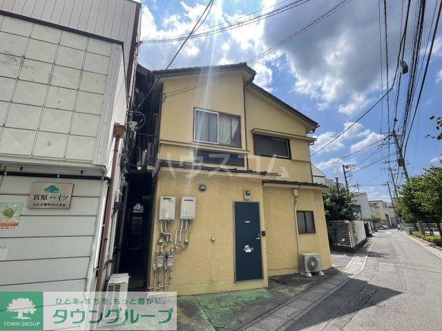 宮原ハイツB棟