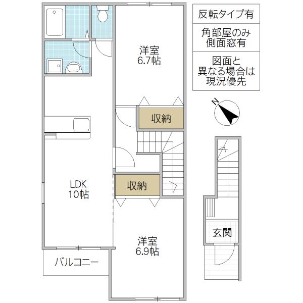 ボンヌール(2LDK/2階)の間取り写真