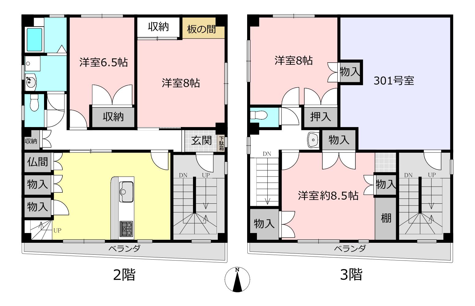 稗田ビル(4LDK/2階)の間取り写真