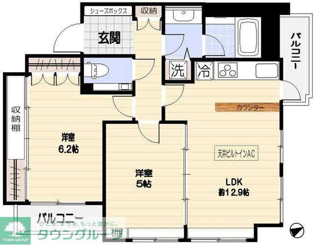 ファミール新宿グランスィートタワー(2LDK/18階)の間取り写真