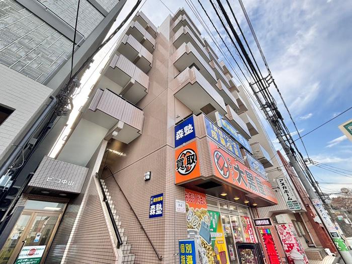 ピコ中山