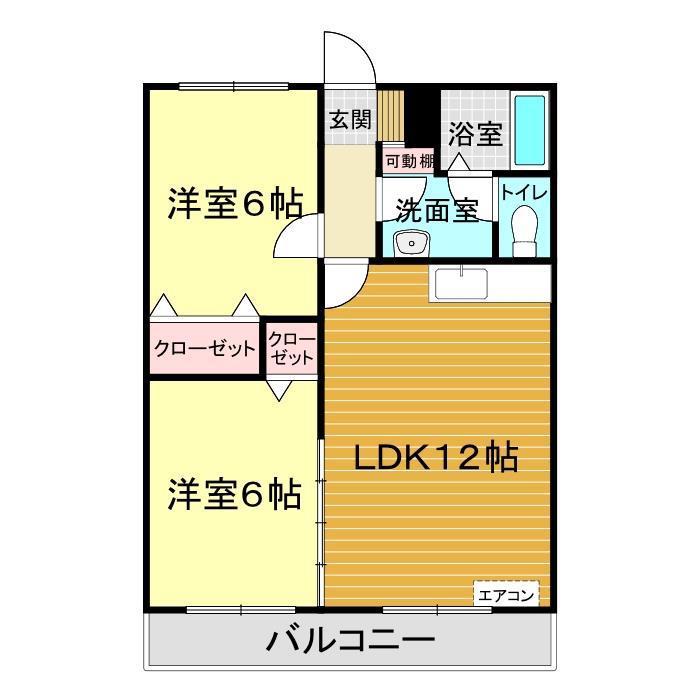 メゾンさかえ(2LDK/3階)の間取り写真