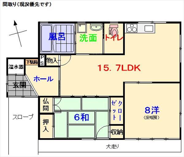 コーポ花水木(2LDK/1階)の間取り写真
