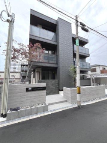 PASSARO GRANDE 墨江 イースト