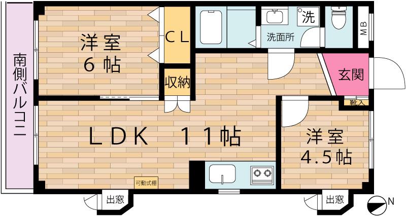 カシオン尻手B棟(2LDK/2階)の間取り写真