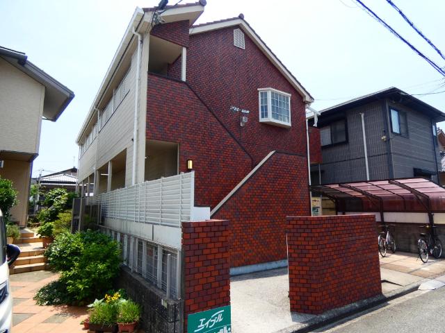 アクバー五日市