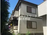 メゾン北習志野