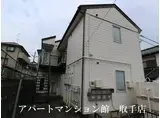 ラフォーレ中原