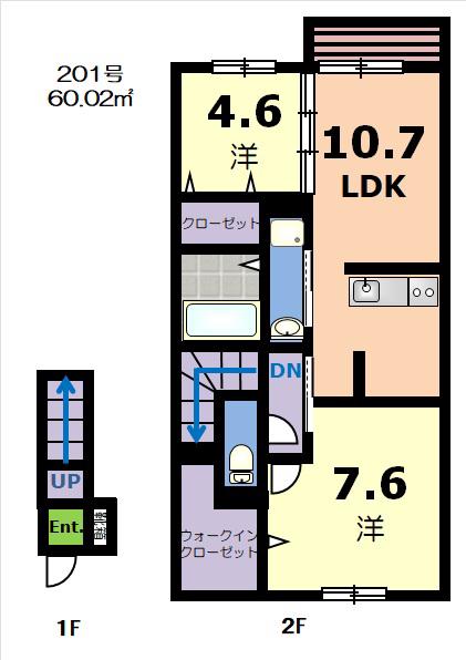 アリヴィオ(2LDK/2階)の間取り写真