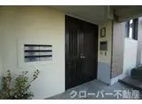 ステイブルG
