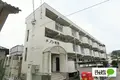 メゾン 花岡