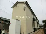 ランドール八千代
